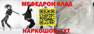Альфа ПВП Заволжье