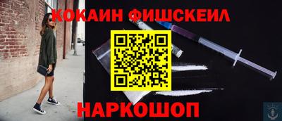 Альфа ПВП Заволжье
