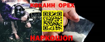 МДПВ Жуковский