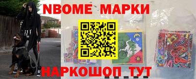 МДПВ Жуковский