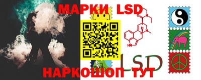 кокс Кудымкар