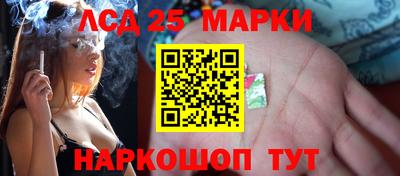 прущая мука Заводоуковск