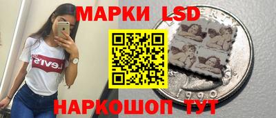 прущая мука Заводоуковск