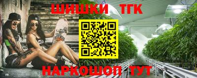 прущая мука Заводоуковск