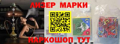 мескалин Кудрово
