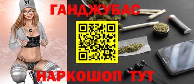 Альфа ПВП Заволжье