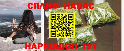 Альфа ПВП Заволжье