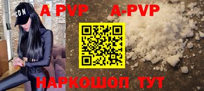 МДПВ Жуковский