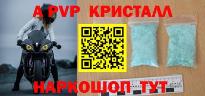 МДПВ Жуковский