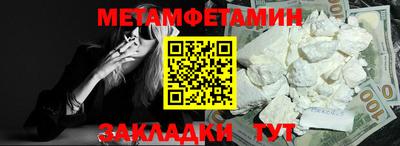 МДПВ Жуковский