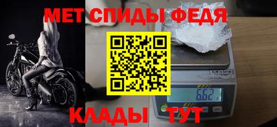 МДПВ Жуковский