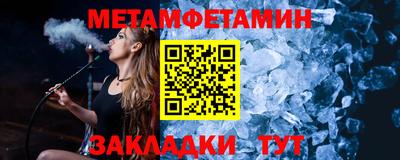МДПВ Жуковский