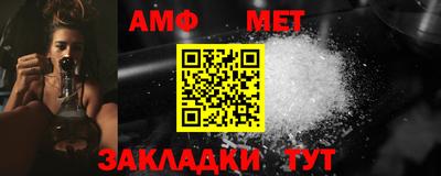 МДПВ Жуковский