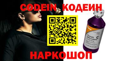 Альфа ПВП Заволжье