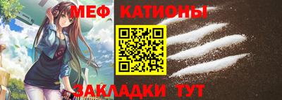 МДПВ Жуковский