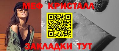 Альфа ПВП Заволжье