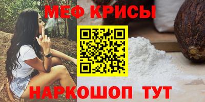 Альфа ПВП Заволжье