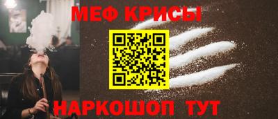 Альфа ПВП Заволжье