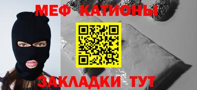 Альфа ПВП Заволжье