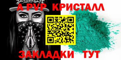 МДПВ Жуковский