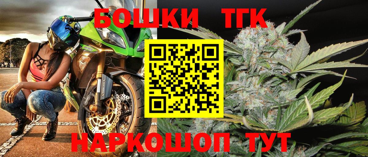 Конопля VHQ Иваново